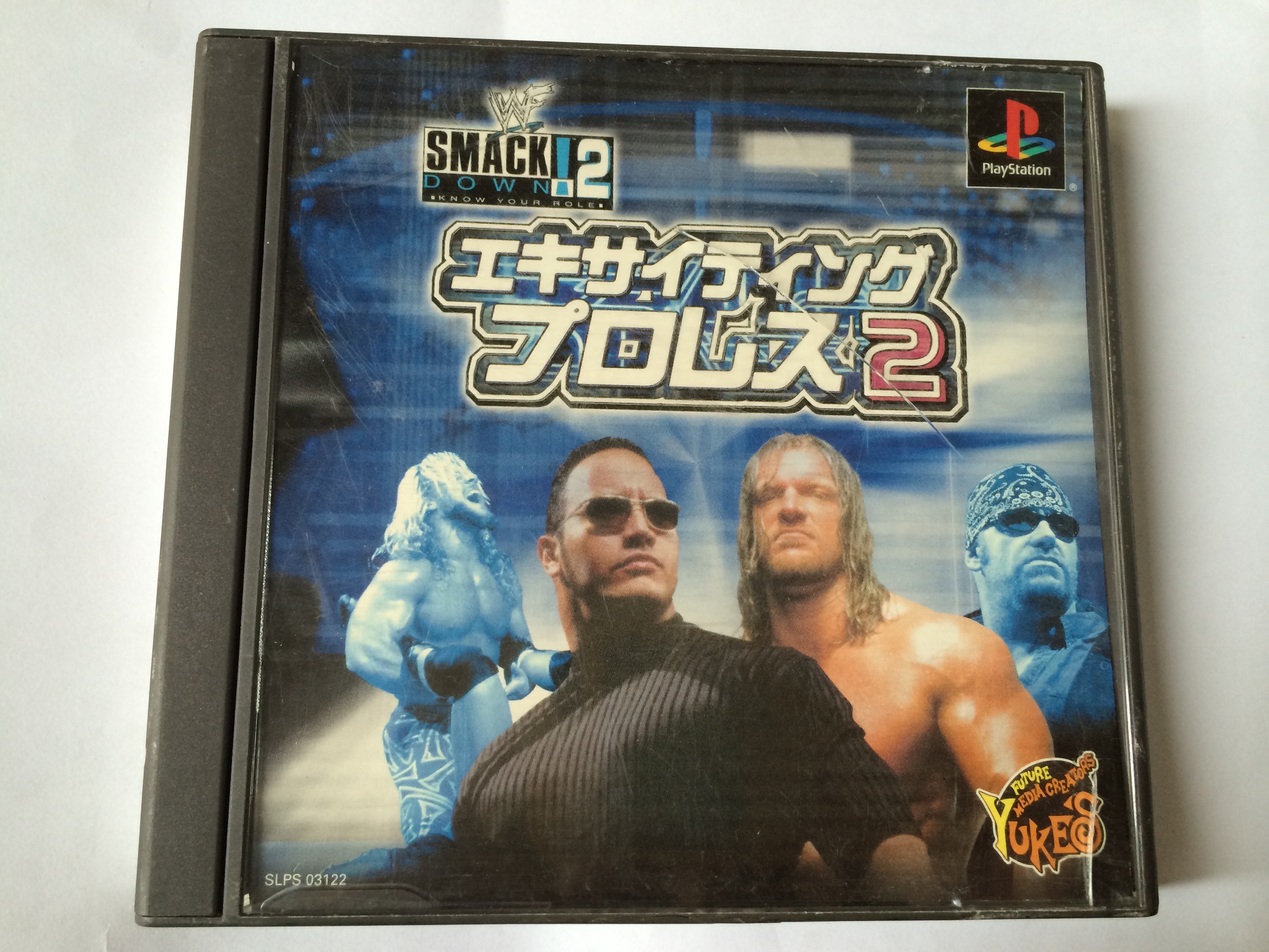 ps1 wwf smackdown2 know your role エキサイティングプロレス wwe