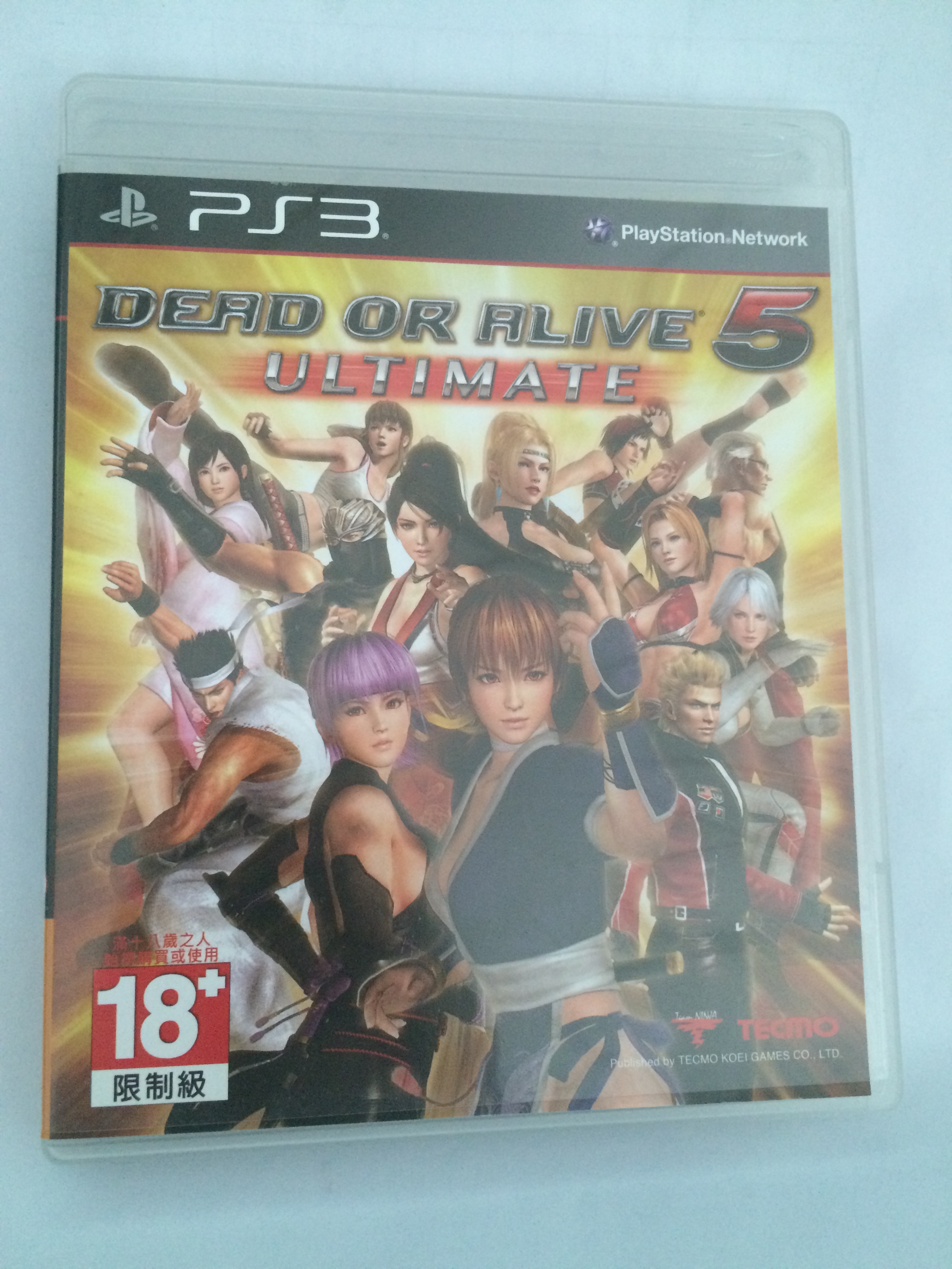 死或生 5 终极版 ultimate 生死格斗 Dead or Alive doa