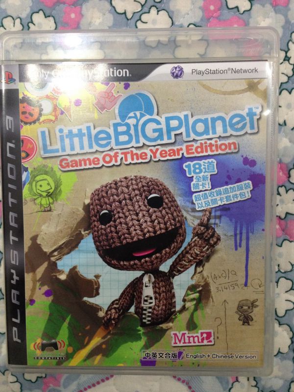 小小大星球 年度版 LittleBigPlanet GOY