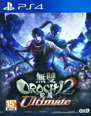 PS4无双大蛇2终极版 港版中文