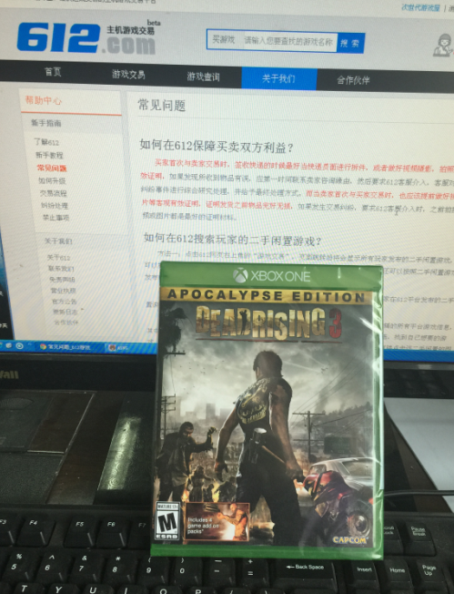 丧尸围城3 天启版 Dead Rising 3 美版现货