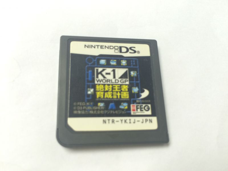 3ds可玩 nds K-1 WORLD GP 絶対王者育成計画 绝对王者育成计划