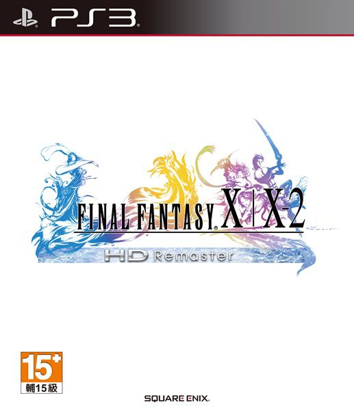 最终幻想10/10-2 HD重制版 港版日文