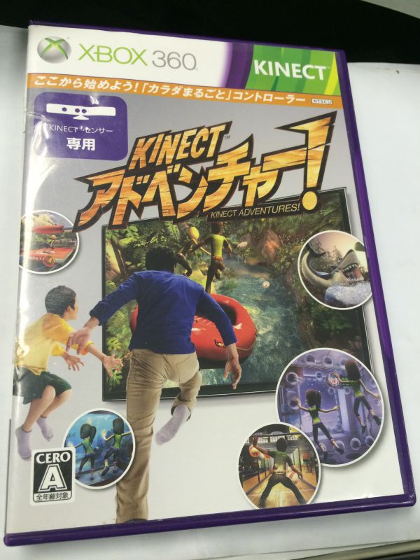 港版机可玩 带中文 体感大冒险 Kinect Adventures