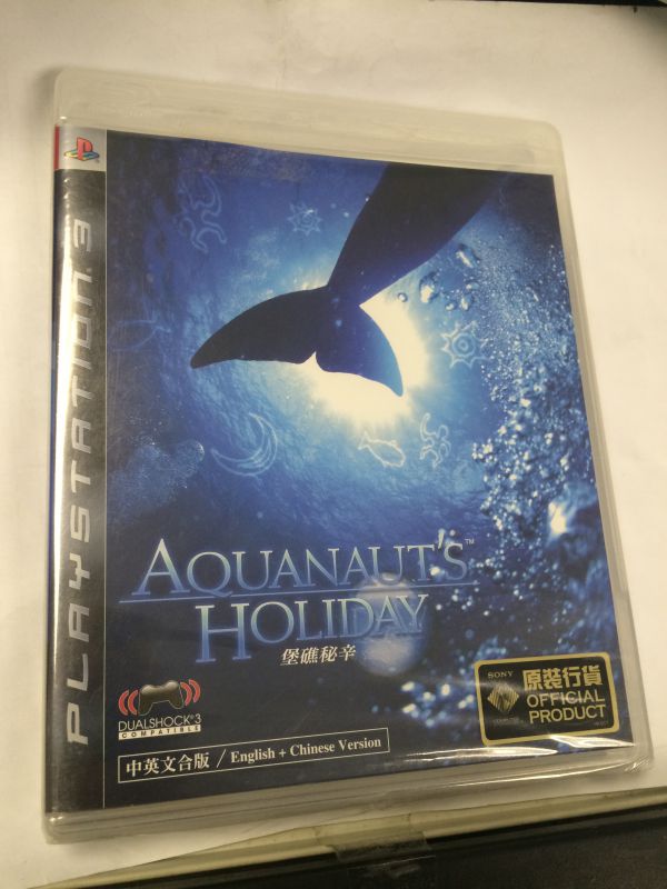 潜水员的假日 堡礁秘辛 Aquanauts Holiday Hidden Memories 海洋假期