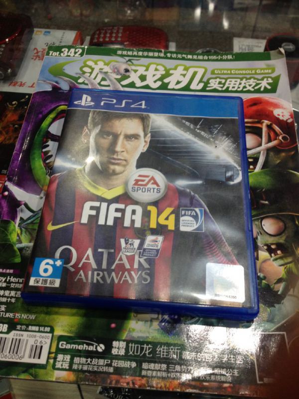 PS4  FIFA2014 世界足球2014 港版 初版  