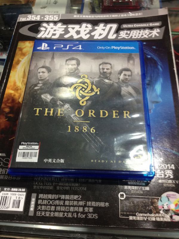 PS4  教团1886 港版 初版 中文 现货