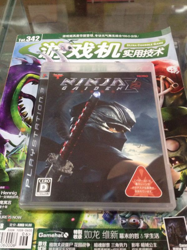 PS3 忍龙2 忍者龙剑传2 日版 初版