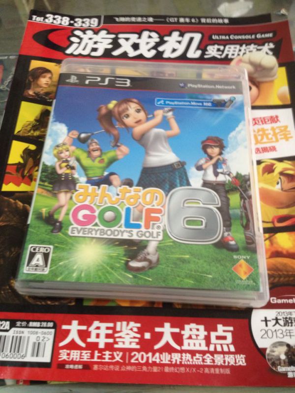 PS3 大众高尔夫6 日版 初版