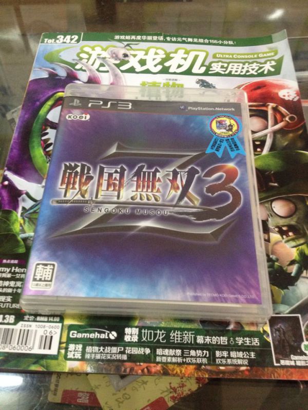 PS3 战国无双3  港版 初版