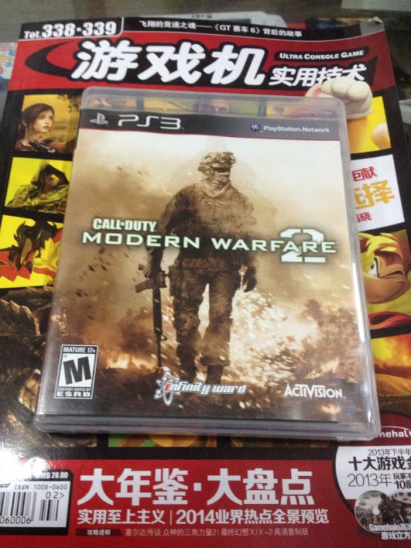 PS3 COD6 使命召唤6 美版 初版