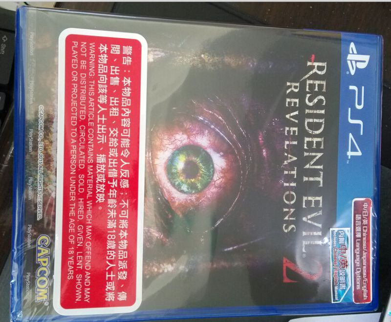 生化危机 启示录2Biohazard Revelations 2/Resident Evil