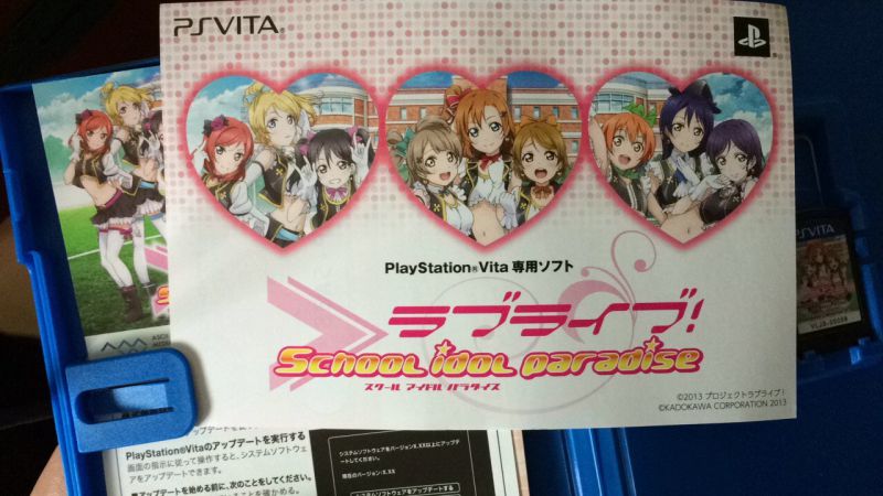 psv lovelivevol.1 日版 箱说全 带特典