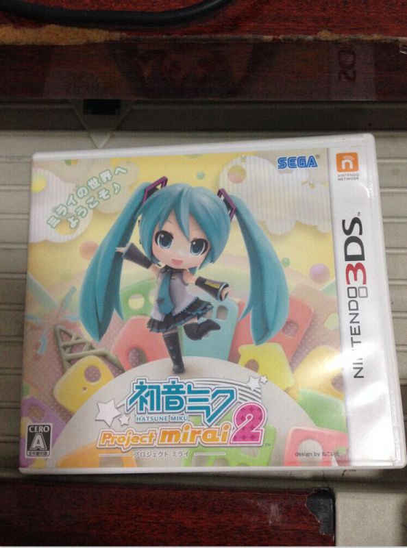 3ds 初音未来：未来计划2