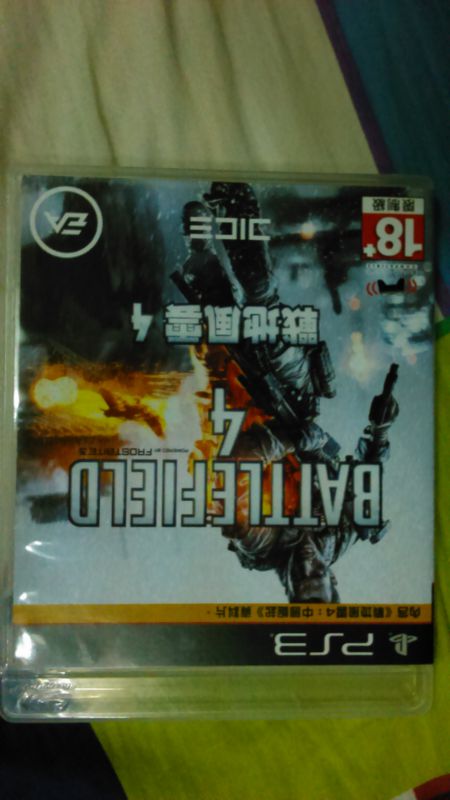 BF4战地4