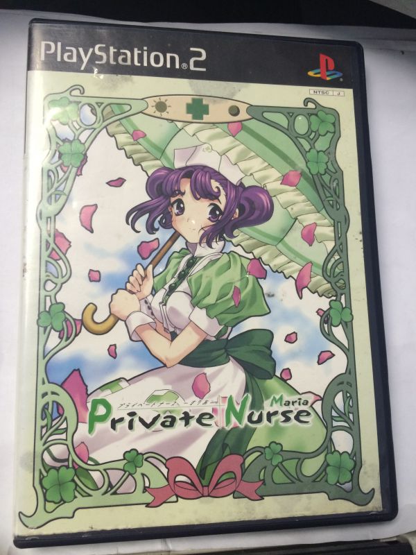 ps2 白衣天使 玛莉亚 プライベートナース まりあ 护士 玛利亚 Private Nurse Maria