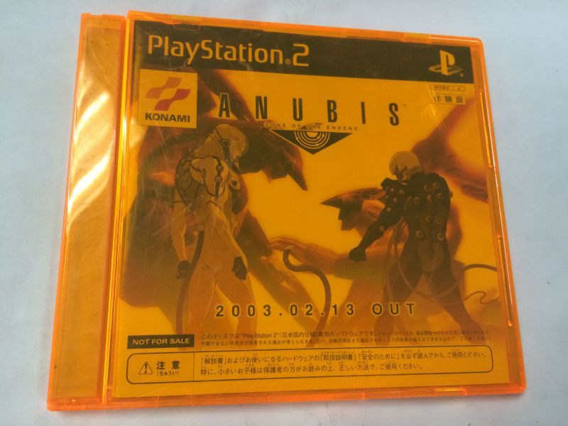 ps2体验版 终极地带2 Anubis Zone of Enders Z.O.E ZOE