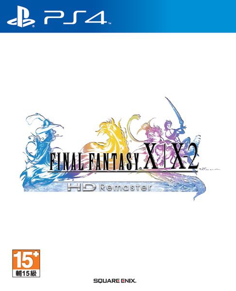最终幻想X/X-2 HD重制版