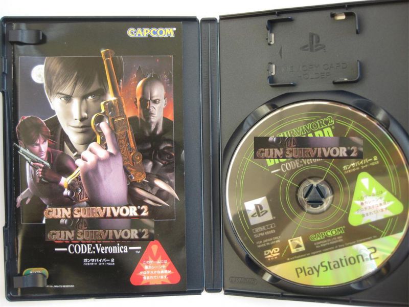 ps2正版游戏 gun s2