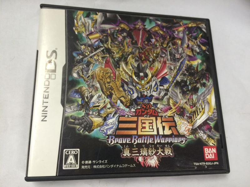 3ds可玩 nds SD高达三国传 真三璃纱大战 ガンダム 三国伝 gundam