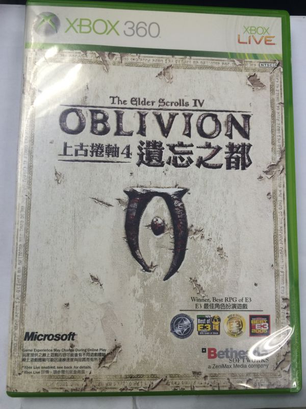 上古卷轴4 遗忘之都 湮没 the Elder Scrolls IV Oblivion