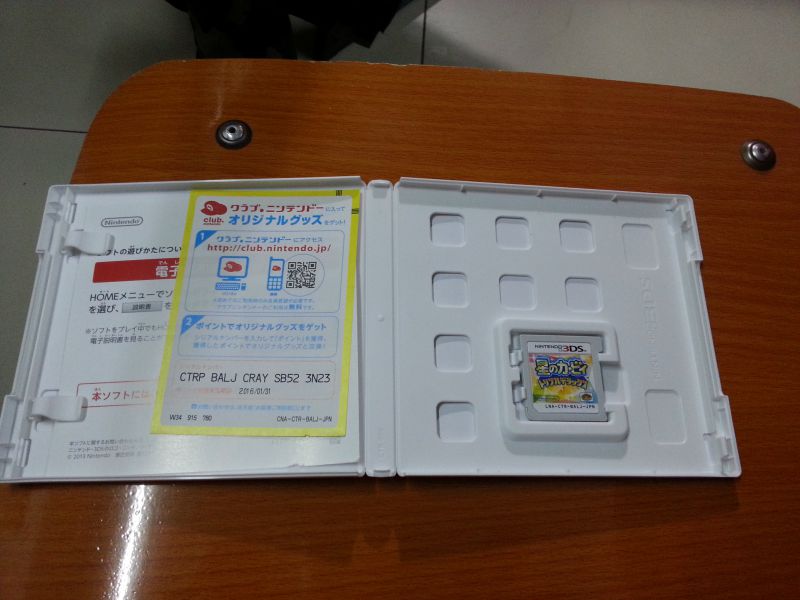 3ds星之卡比 三重彩 三重豪华