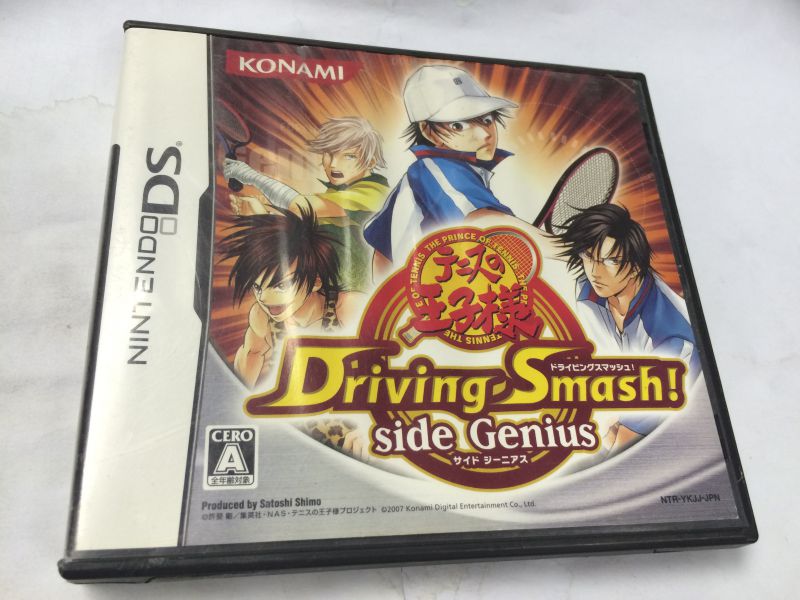 3ds可玩 nds 网球王子 抽击扣杀 テニスの王子様 Driving Smash side Genius