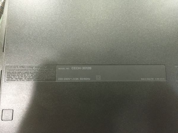 FF13-2限定版主机 体感器 双右手和游戏