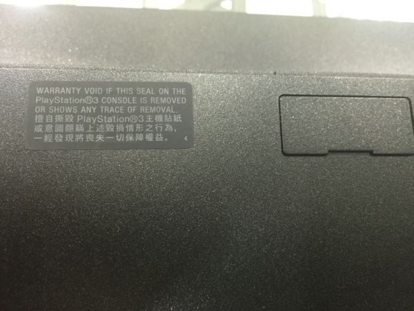 FF13-2限定版主机 体感器 双右手和游戏