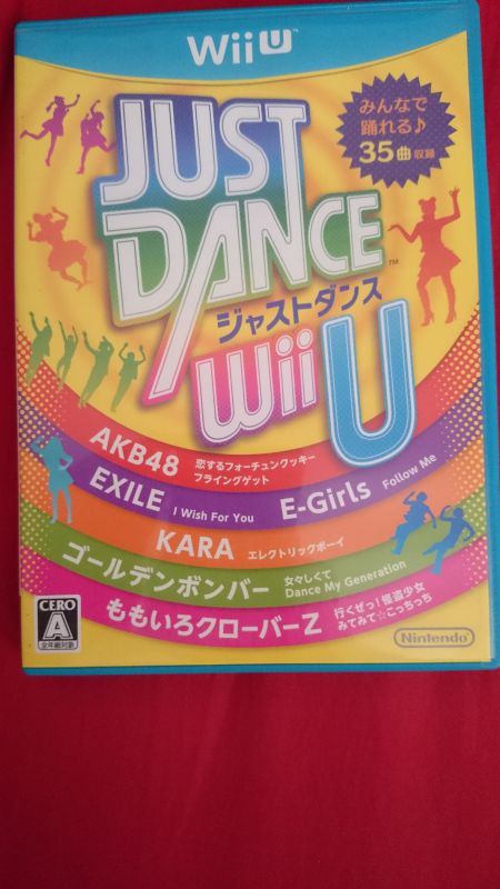 JUST DANCE WiiU舞力全开U