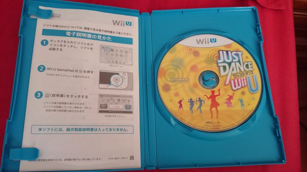 JUST DANCE WiiU舞力全开U