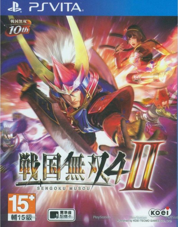 战国无双4-II中文版