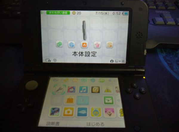 口袋妖怪XY限定版3DSLL（内带绑定X版）