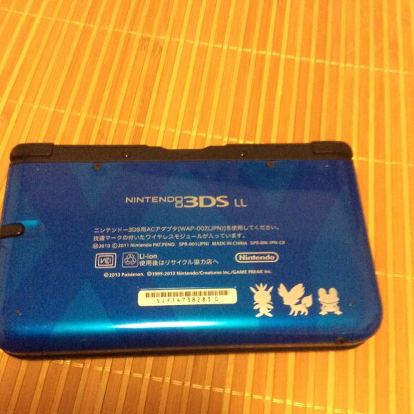 3DSXY限定版蓝机（裸机）