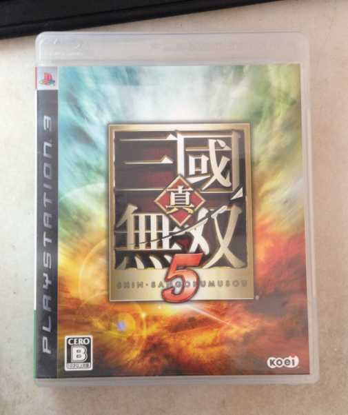 真三国无双5