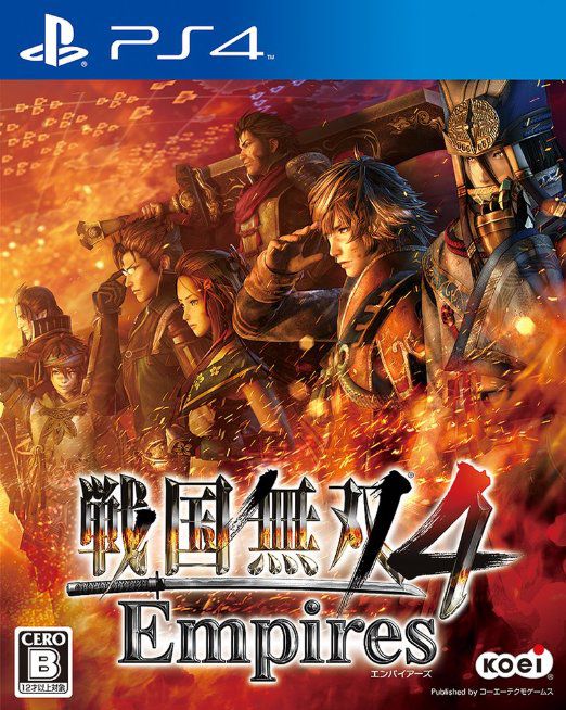 战国无双4帝国
