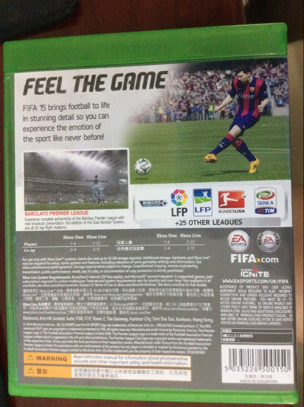 FIFA15