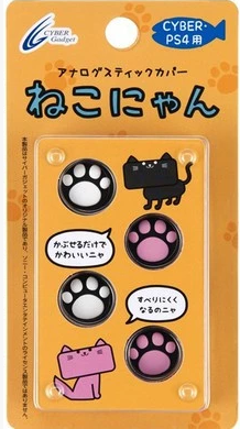 CYBER 绝对原装 PS4用 扩张摇杆 4枚装 猫爪套套 猫抓 喵星人