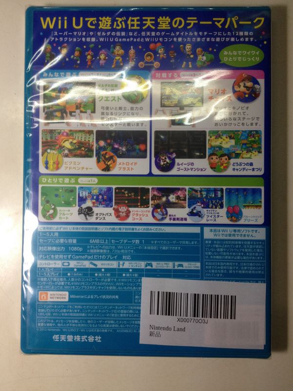 任天堂大陆 乐园 Nintendo Land