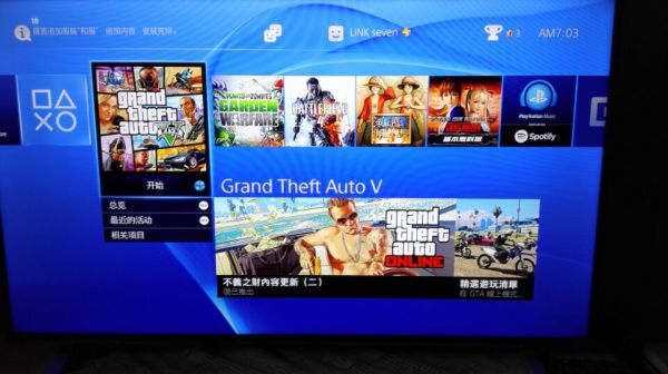 9.9成新港版ps4主机 索尼游戏机 白色 带gta5