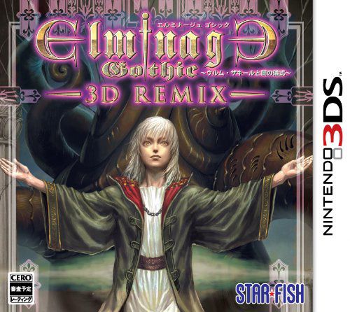 冬宫G 威尔姆·扎基尔与暗之仪式3D重制版
