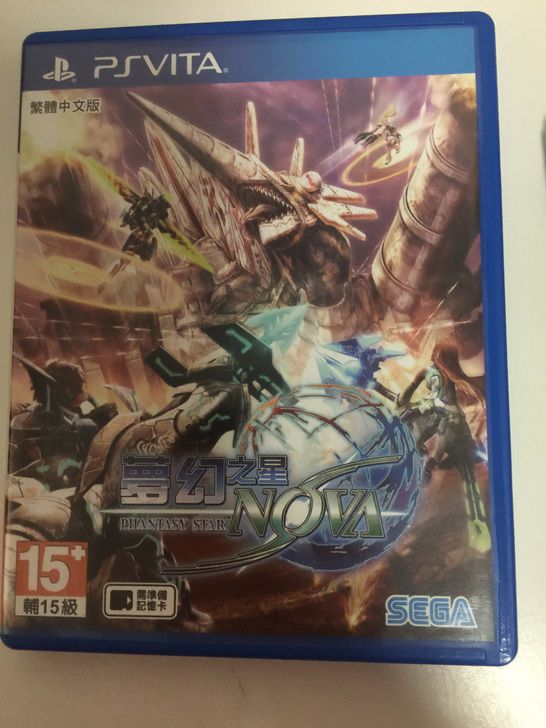 梦幻之星NOVA中文版
