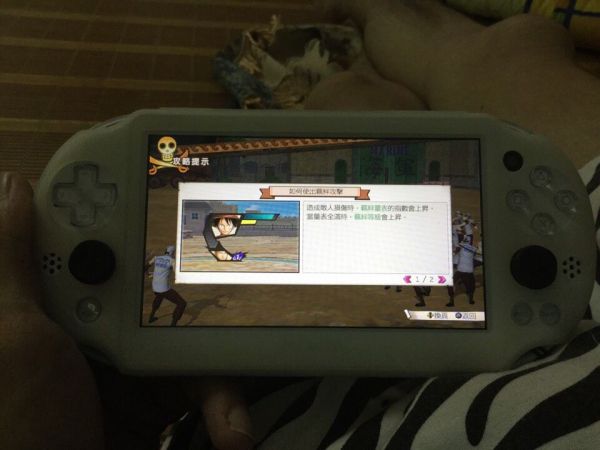 海贼无双3