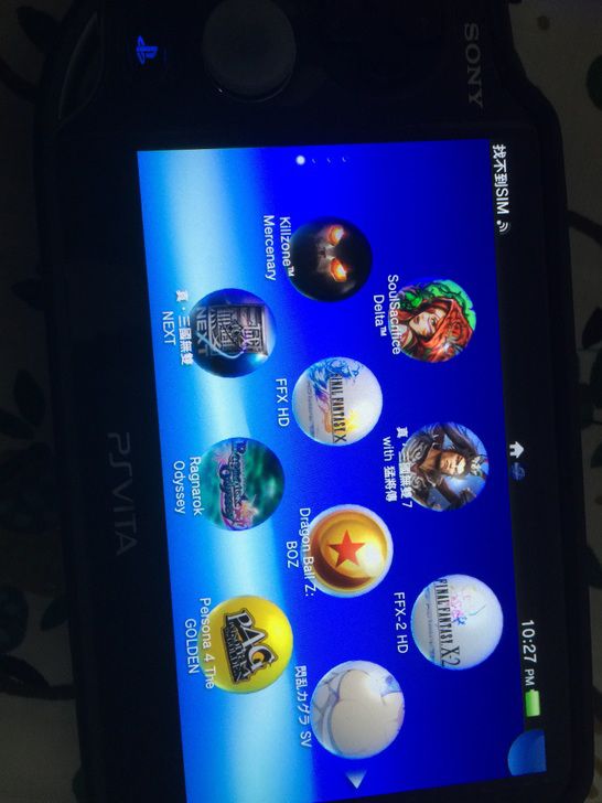 psv1000港版3g wifi版64g内存卡 附带20个大作的单机版