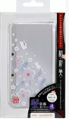 和彩美 NEW 3DS专用原装保护套 WASABI 保护壳 水晶壳 樱花兔子