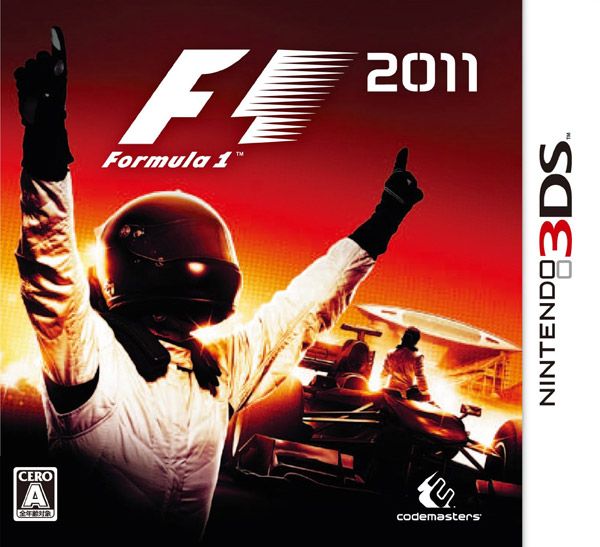 F1方程式赛车 2011 日版