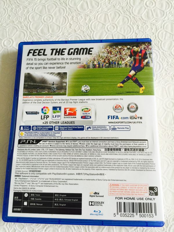 FIFA 15