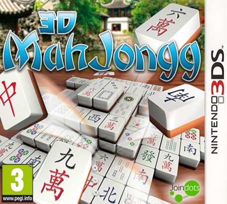3D麻将 欧版