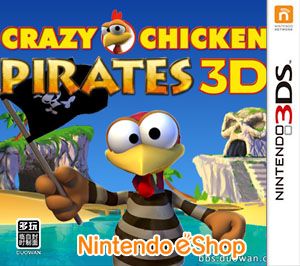 疯狂小鸡 海盗3D（3DSWare） 欧版