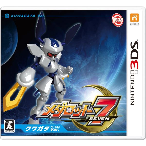 徽章机器人7锹形虫版 日版